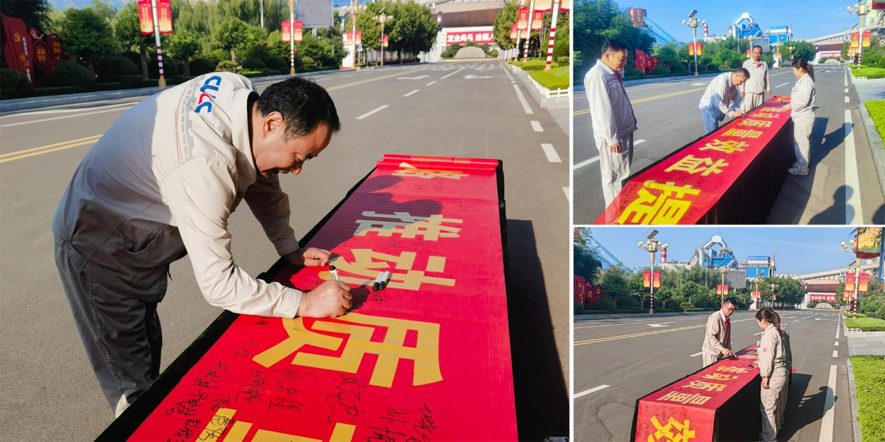 1694503990545453.png 圖片4.png