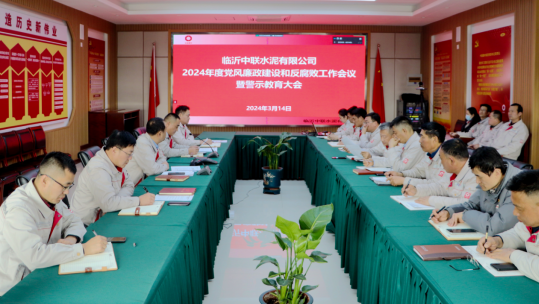 1710472597475930.png 12.png