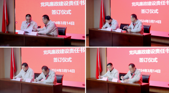 1710472747375366.png 圖片4.png