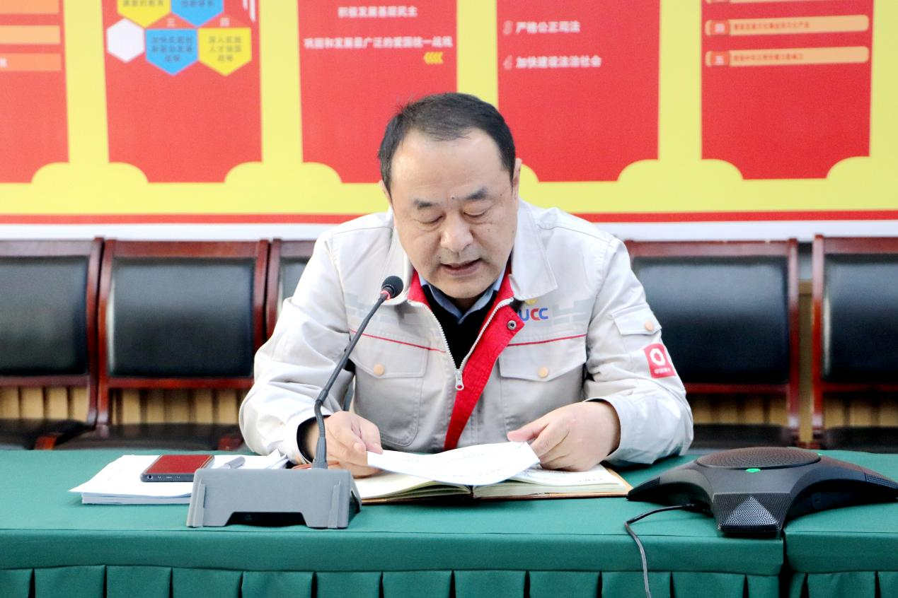 1710472760146376.png 圖片5.png